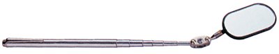 Телескопическое зеркало овальное