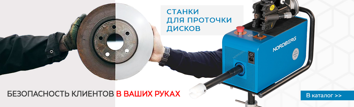 Мы в Телеграм!