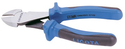 Бокорезы усиленные 200мм