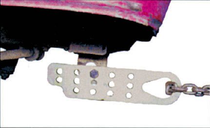 Пластина тяговая