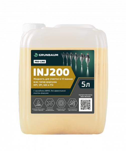 Жидкость для УЗ ванны GRUNBAUM