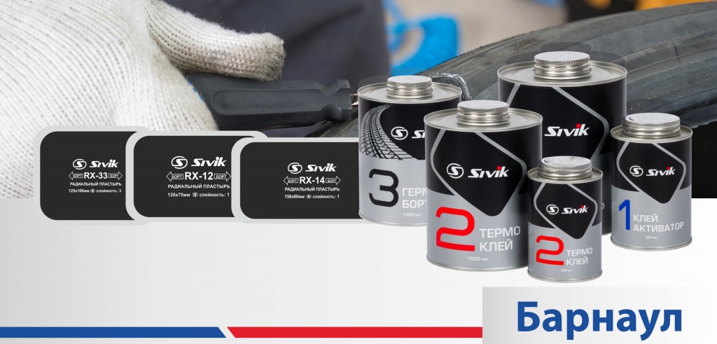 Семинар обложка.jpg Семинар обложка.jpg