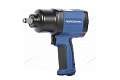 Пневмогайковерт ударный 1/2", 850 Нм