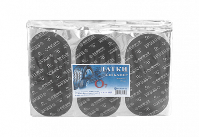 Латки камерные овальные 57х115 мм 1шт (уп./50шт.)