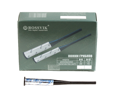 Ножки грибков N-9, 1 шт (25шт/уп)