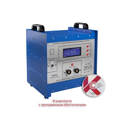 Зарядное устройство