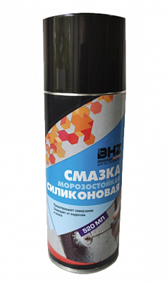 Смазка морозостойкая силиконовая BHZ professional, аэрозоль 520 мл