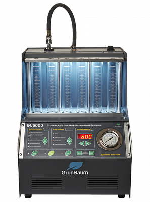 Стенд УЗ GrunBaum INJ6000, для 6-х форсунок с УЗ ванной