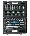 Набор инструмента 1/2" и 1/4" 94 предмета