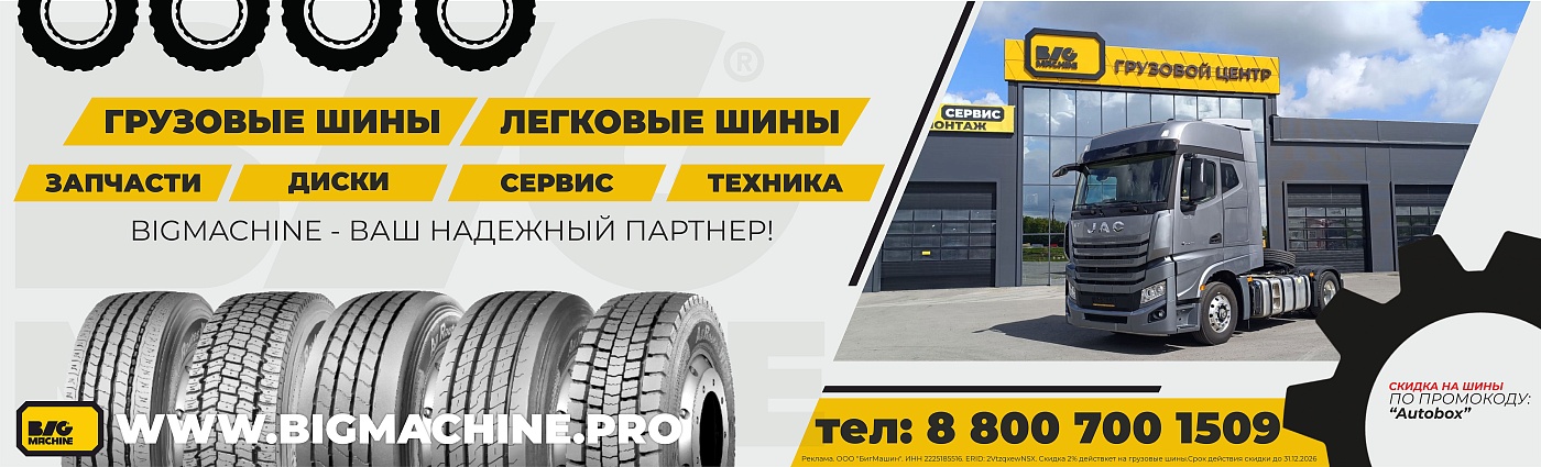 Мы в Телеграм!