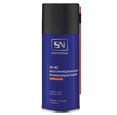 Проникающая многофункциональная смазка-аэрозоль SYNTHETIUM SN-40 210 мл