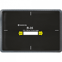 Пластыри для ремонта шин