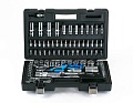 Набор инструмента 1/2" и 1/4" 94 предмета